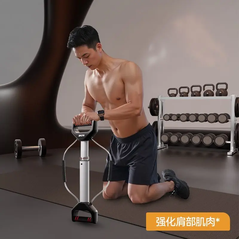 Multi Functional Muscle Training Equipment for Men and Women, Including Abdominal, Chest, Back, Arm Strength,  Leg Training