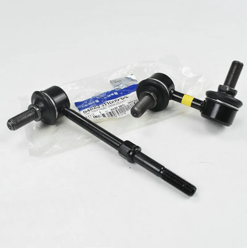 Fit Hyundai Terracan  Front stabilizer bar ball joint hanger Stabilizer bar ball joint (rear stabilizer bar ball joint)