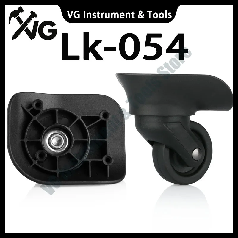 New For Trolley Luggage Trunk Caster Universal Wheel Luggage Mute Accessories Lk-054 Replacement Repair Part