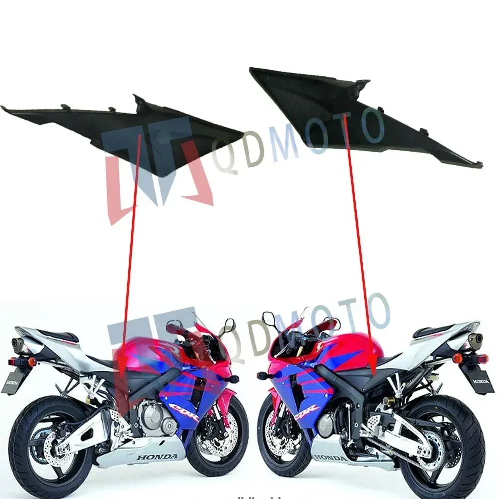 Para honda cbr600rr f5 05-06 tanque de combustível da motocicleta placas laterais esquerda e direita abs injeção carenagem cbr 600 rr f5 05-06 accessorie