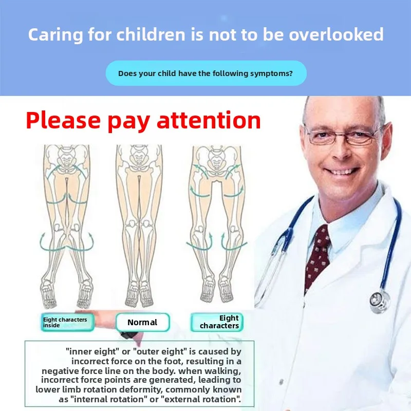Children's inner figure correction with outer  gait XO leg shape correction baby toe inner and outer rotation correction