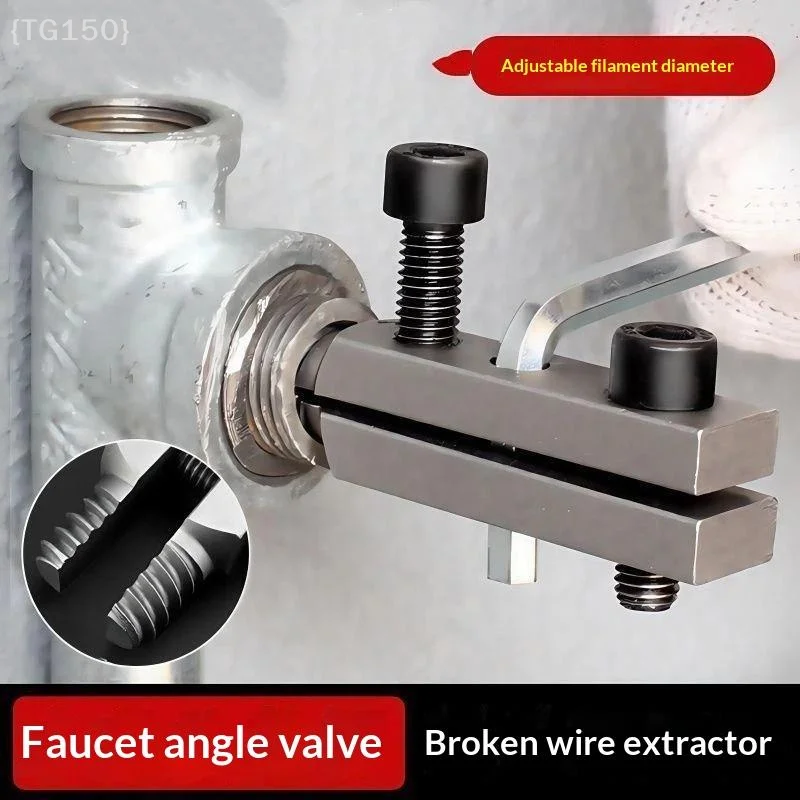 〔T〕Plumbing Broken Thread Extr - огляд і ціна Plumbing