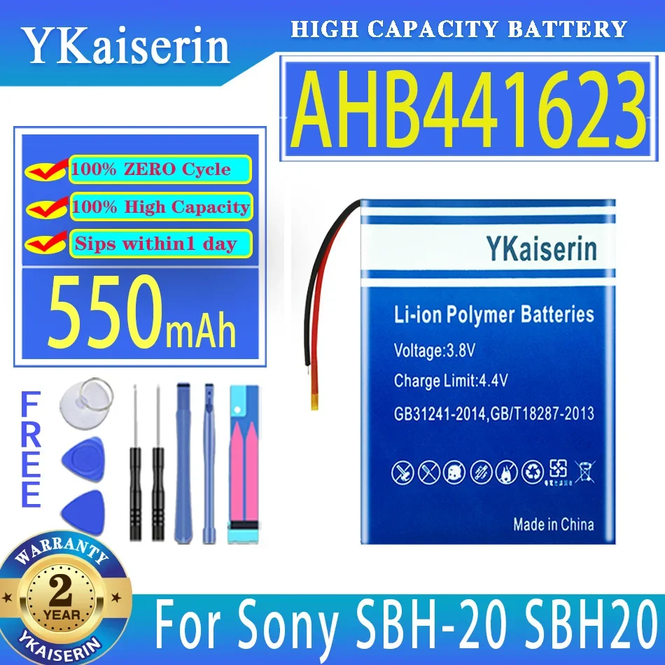 YKaiserin 550mAh Replacement Battery 381424 AHB441623 For Sony SBH-20 Batteries