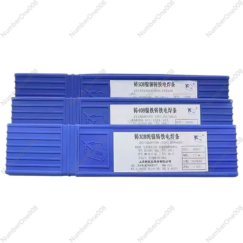 

Z308Z408 pig iron electrode Z508 cast iron electrode 2.5/3
