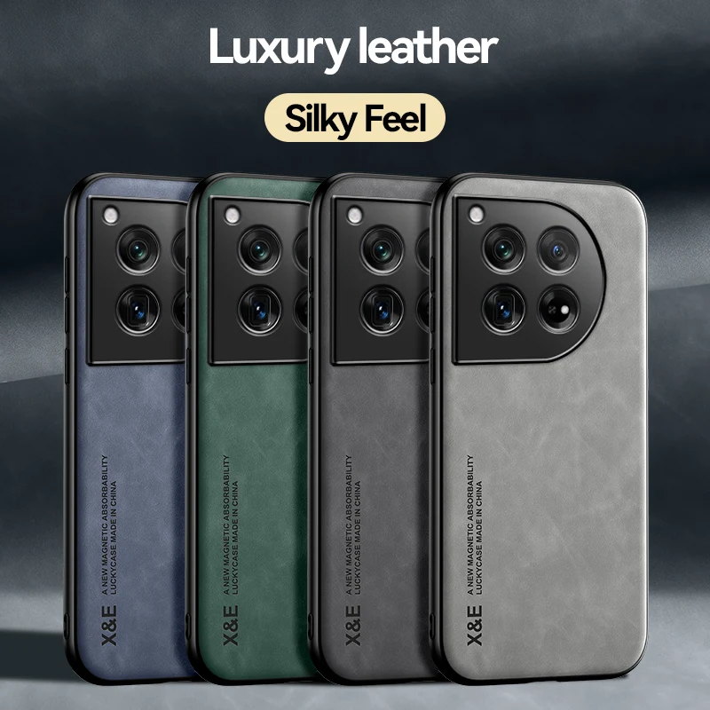 For OnePlus 12 Case Luxury Leather Texture Silky Feel Cover With Magnetic Attaction inside For One Plus 12 чехол