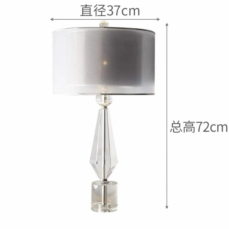 Light luxury crystal high-end desk lamp, bedroom bedside lamp, post-simple modern creative hotel living room American lamps