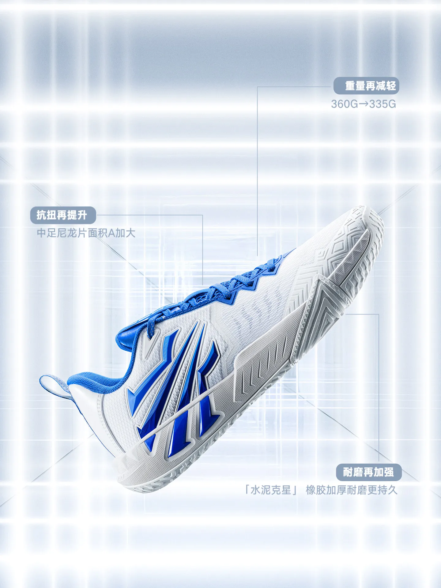 ANTA Kerry Irving Series KAI TEAM 2 Irving Great Grinding King 2nd Generation Durable Basketball Shoes for Men