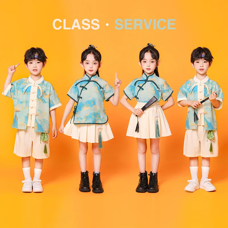 Children's Hanfu Ancient Costume National Learning Classical Team Uniform Collective Dance Chorus Clothes Summer Chinese Style