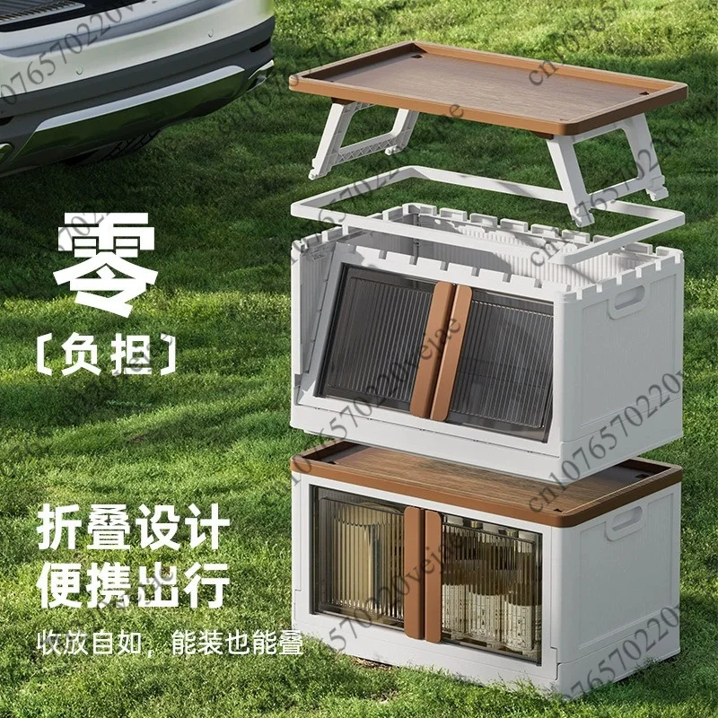 Large Capacity Folding Storage Box for Outdoor Camping, Plastic No-Assembly Camping Organizer, Portable Car Trunk Storage Bin
