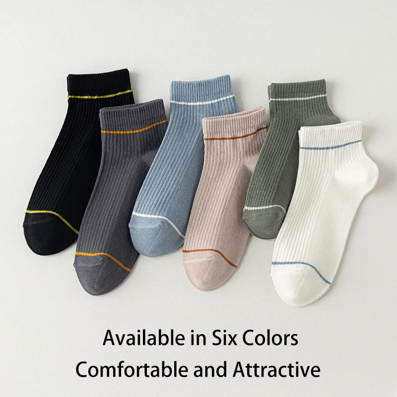 6 Pairs of Men\'s Spring and Autumn Solid Color Simple Striped Fashion Versatile College Style Summer Breathable Short Socks