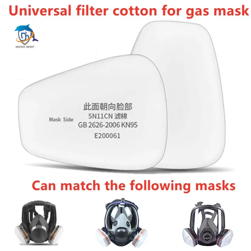 

5N11 KN95 Cotton Filters Replaceable Filters For 6200/7502/6800 Gas Dust Mask Accessories