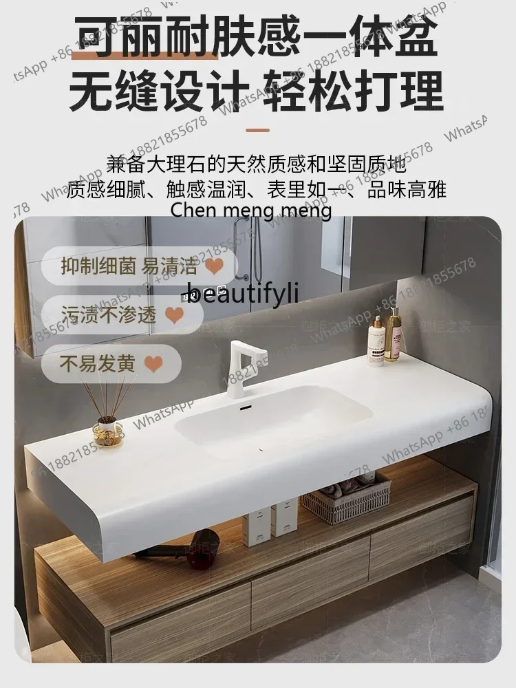 

SS Walnut Qimeishi Whole Washbin Bathroom Cabinet Combination Hand Washing Washbasin Bathroom Table7486