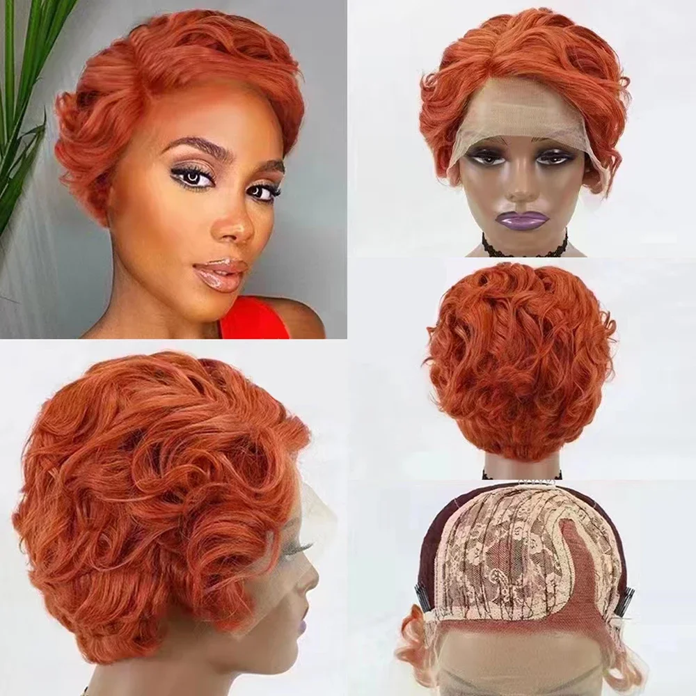 Toocci Short Pixie Cut Wig Multicolor Kinky Curly Human Hair Wig Transparent T Part Lace Wigs for Black Women Pre Plucked Hair