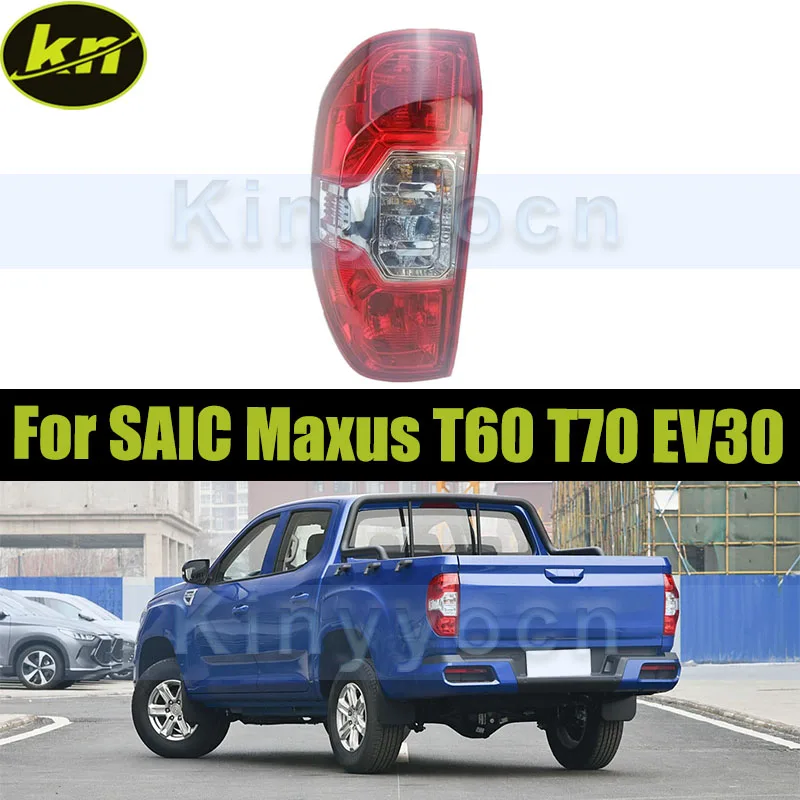 Rear Bumper Tail Light Tail Lamp For SAIC Maxus T60 T70 EV30 Taillight Taillamp Brake Light