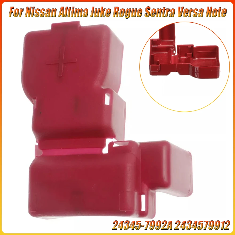 

Для Nissan Altima Juke Rogue Sentra Versa Note автомобильный положительный терминал крышка батарейного отсека колпачки предохранителей 24345-7992A 2434579912