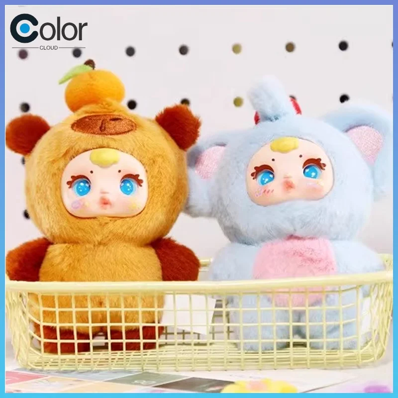 

Hot Cute Milk Candy Plush Blind Box Backpack Pendant Backpack Mystery Box Decor Keychain Exquisite Toys Girl Holiday Gift