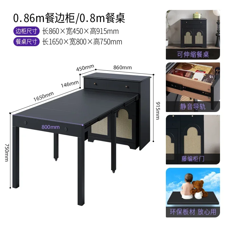 

Обеденный стол в американском стиле ретро с ветровым островом, встроенный выдвижной 2024, новый складной обеденный стол