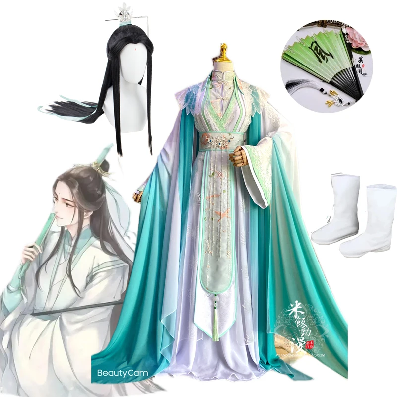 Fato de Cosplay Mestre de Vento do Céu Oficial para Homens e Mulheres, Shi Qingxuan, Traje Antigo, Vestuário Chinês Han, Peruca, Coroa, Ventilador, Sapatos