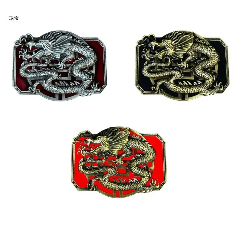 

X5QE Relief Dragon Pattern Belt Buckle Alloy DIY Belt Buckle Replacement Supplies