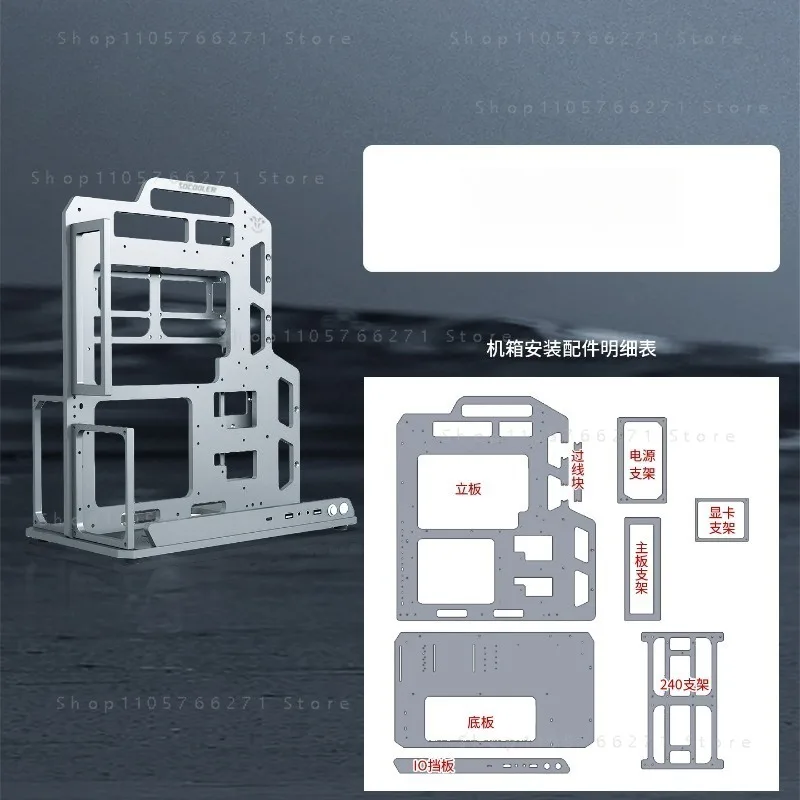 1pcs Open Air Computer Case Minimalist Frame for ATX Motherboard Support Hardware Display and Test Bench