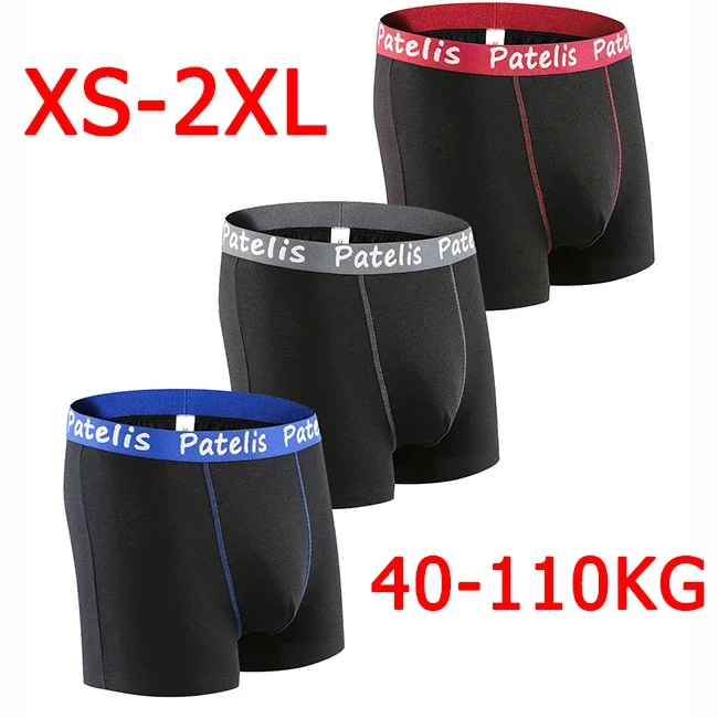 Men's Cotton Boxers XS-2XL for 40-110kg Comfortable Shorts Full Cotton Fabric High Quality Mens Panties