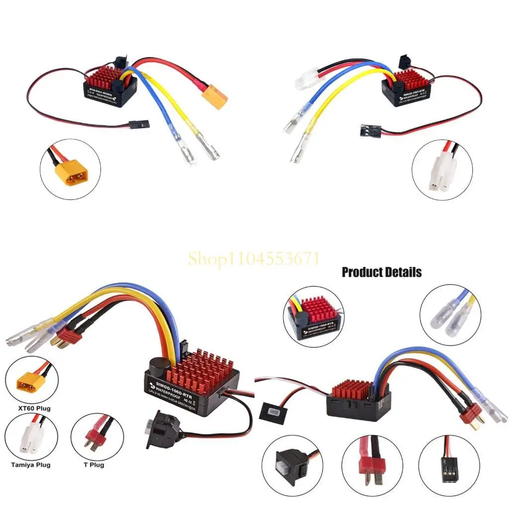 Best Seller High Torques 60A Brushed Electronic Speed Controller For 540 Motors For Rock Crawling