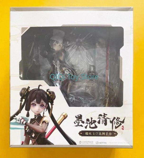 

[Authentic/Craftsman] Spot Perfect World Authorized Fantasy Tower Гранатовые огненные чернила Модель бассейна для очистки ручной работы