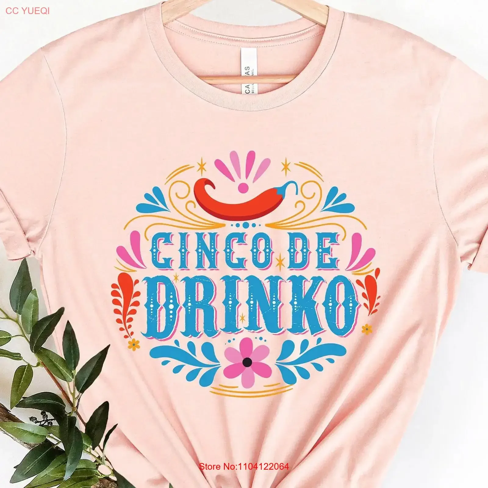 Cinco De Drinko T S…