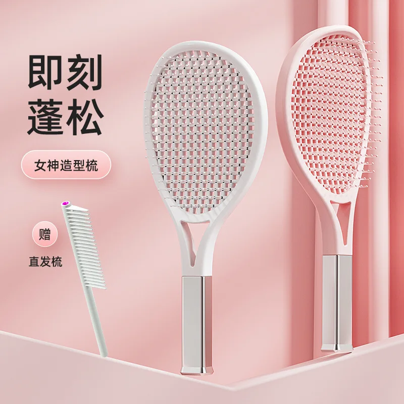 

Women's Special Long Hair Air Bag Air Cushion Massage Comb Tennis Racket Fluffy Comb High Skull Top Hair Artifact Ribs Comb