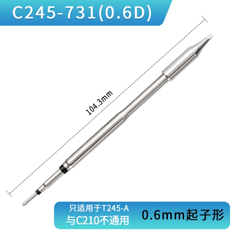 

C245-731 Tips for T245 Handle Compatible for JBC SUGON T21 AIFEN a2/a5/a9/a9pro/a10/a220/a902