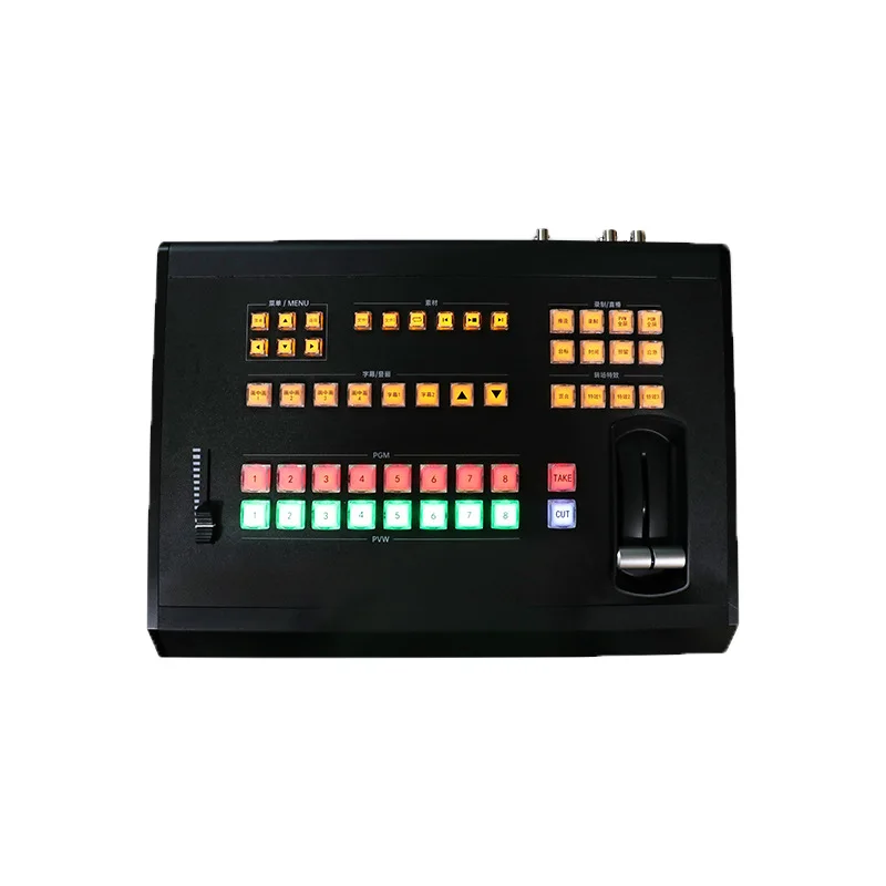 Live recording 8-channel switcher high definition multi-interface input guide standard