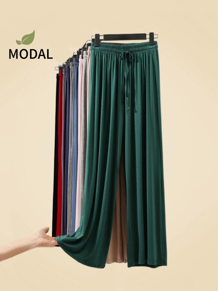 Women's Loose Modal Sun Protection Casual Pants High Waist Home Air Conditioning Long Trousers Wide Leg Large Size Sleepwear