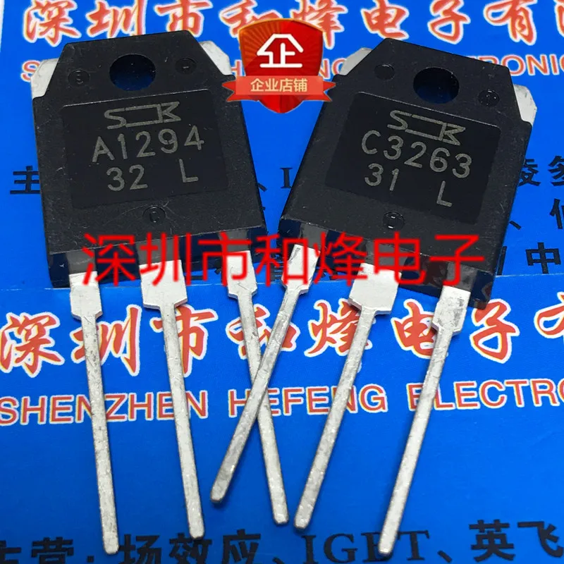 5PCS-10PCS 2SA1294 2SC3263 TO-3P NEW AND ORIGINAL ON STOCK