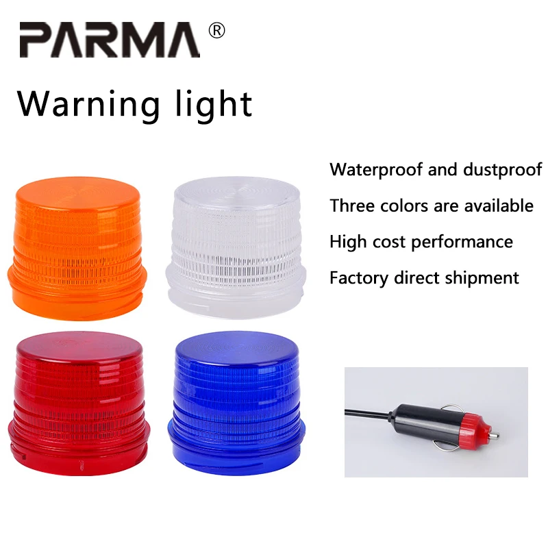 Magnetic charging warning flashing light, signal light, LED flashing safety alarm light, flashing light, sound and light alarm
