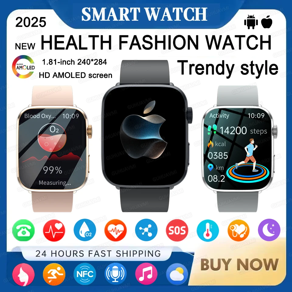 2025 New For Huawei… - image