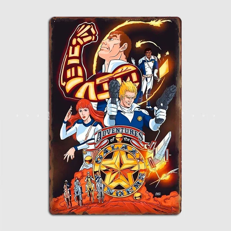 Adventures Of The Galaxy Rangers Retro-Metallschild, Poster, Garage, Schlafzimmer, Raumdekoration, Automobilclub, Blechschild, Heimdekoration