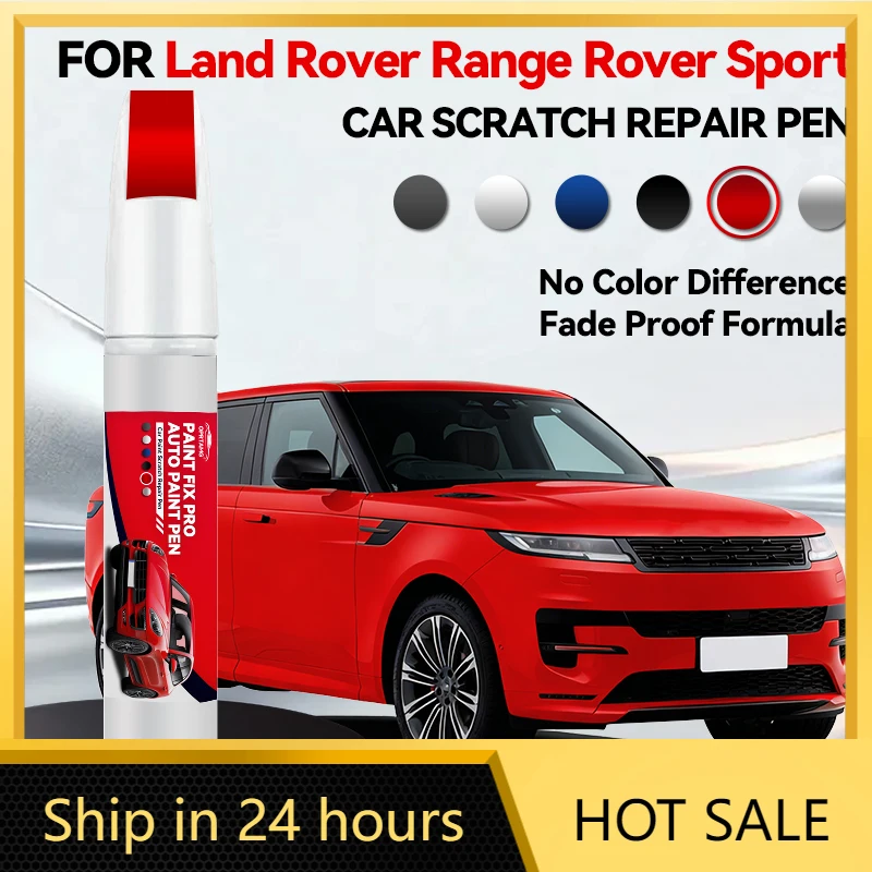 Car Dedicated For Land Rover Range Rover Sport 2005-2025 L320 L494 Paint Repair Pen Touch Up Scratch Remover DIY Auto Accessorie