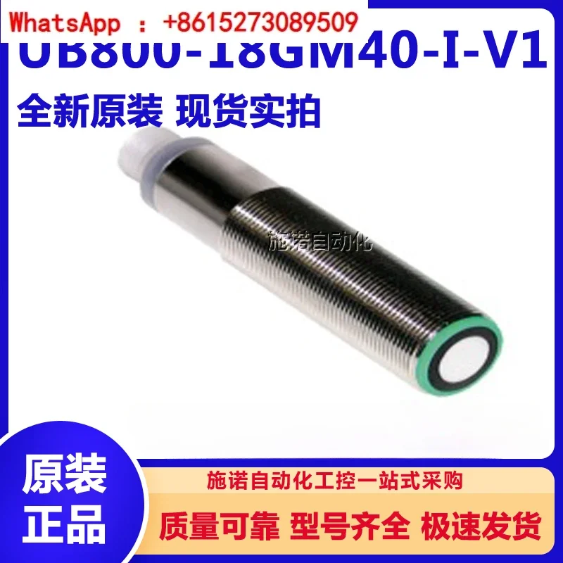 OBT200-18GM60-E4 OB…