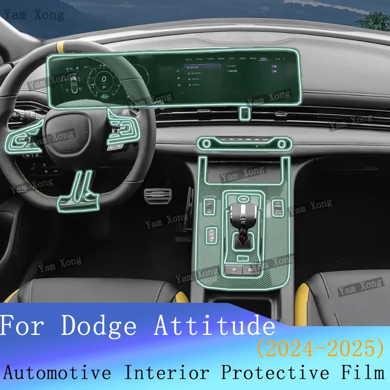 

Auto Navigation scratch Protective For Dodge Attitude Full set interior Film Console Dashboard Anti-Scratch TPU Transparent Film
