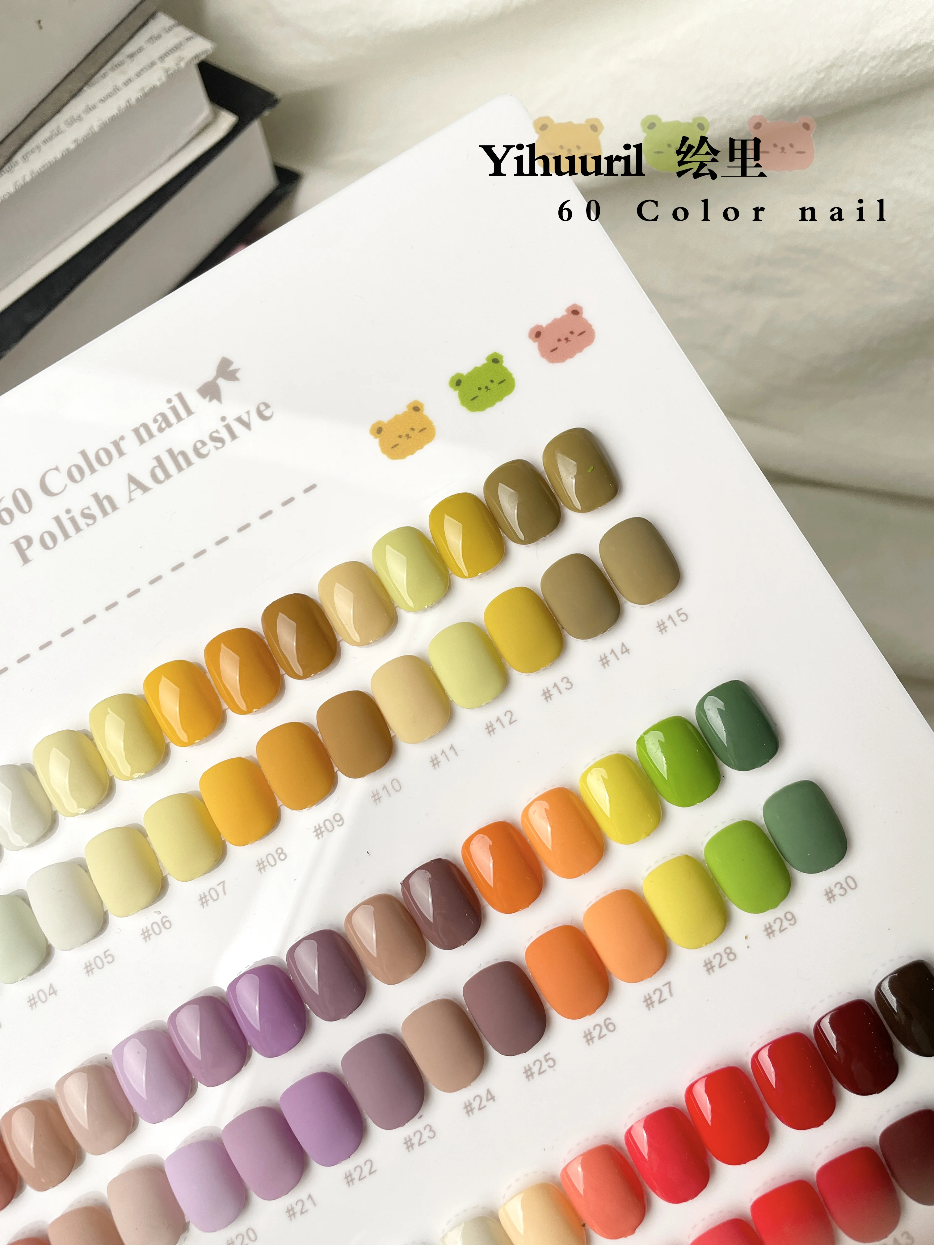 YIHUURIL 60 kolorowy żel do paznokci wielokolorowy zestaw nietoksyczny zestaw żel do paznokci Uv ekologiczny klej warzywny nowy model 2024 salon paznokci