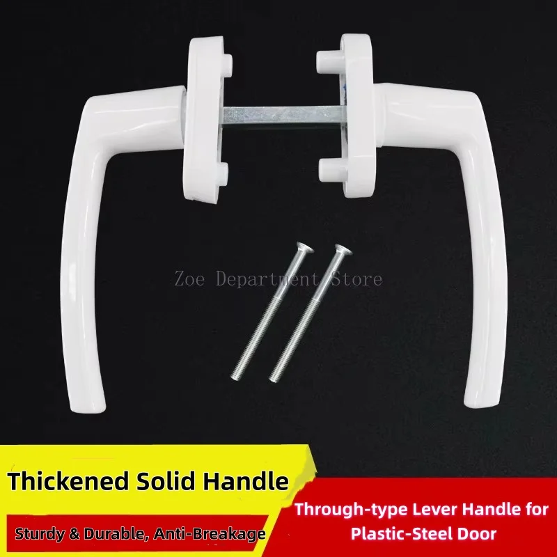 1 Set of Zinc Alloy Plastic Steel Door Split Handle Lock Balcony Bathroom Sliding Door Double-sided Transmission Handle