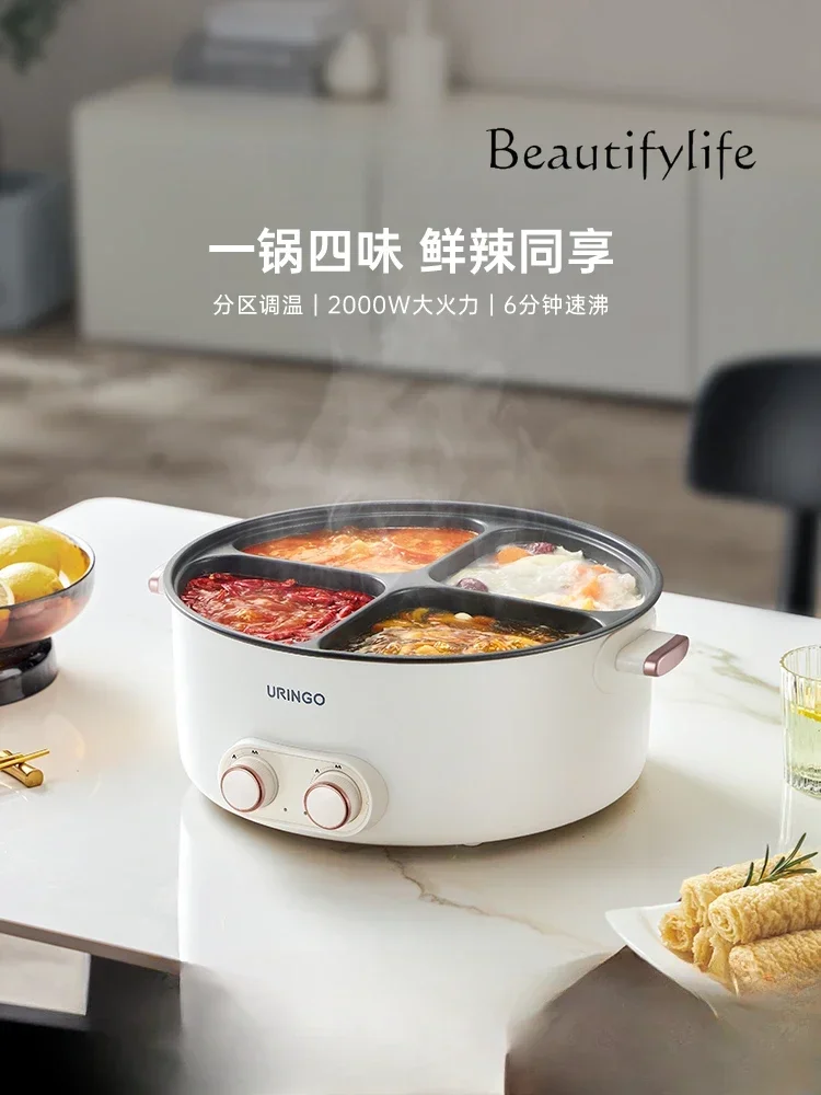 Mandarin duck electric hot pot Sigongge multi-functional household 6-liter large-capacity integrated electric cooking pot