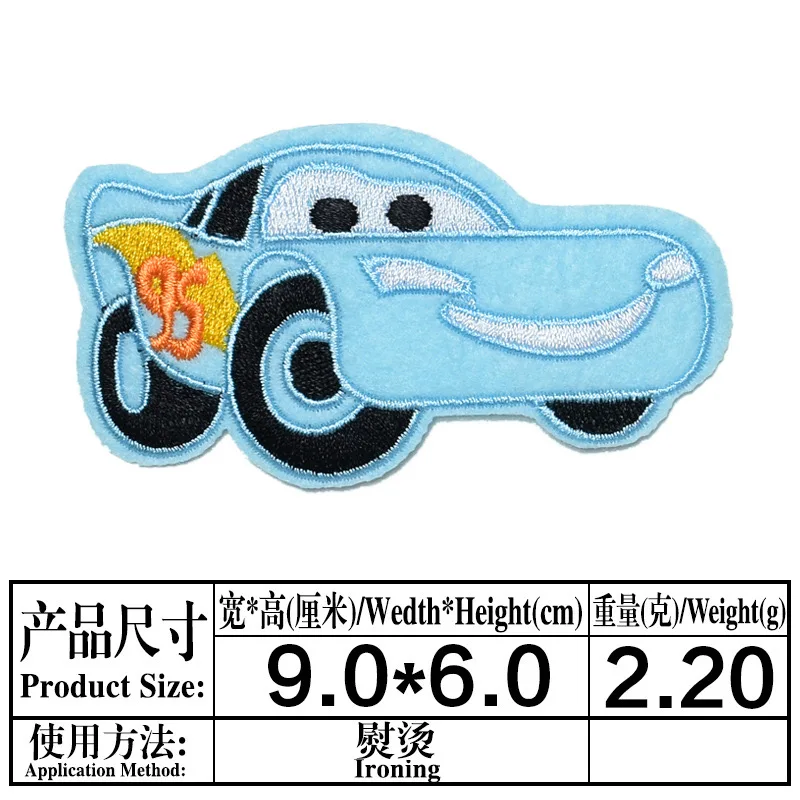 1pcs Cartoon Miniso Disney Cars Lightning McQueen Patches Embroidery Iron On Clothes Jeans Apparel Decoration Appliques Sewing