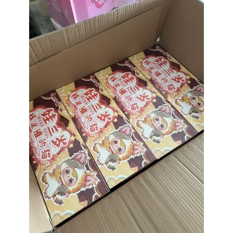 & *** Linda caja ciega de felpa en forma de gato de 17cm: artículo decorativo suave, regalo para niña, muñeca de moda, regalo de juguete sorpresa aleatoria coleccionable