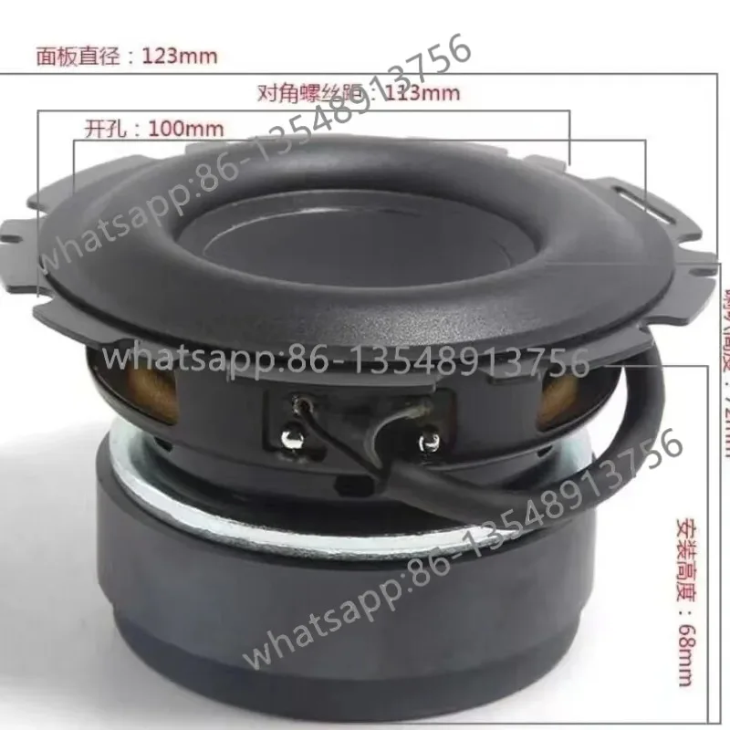 New 4.5-inch subwoofer, audio speaker factory direct sales