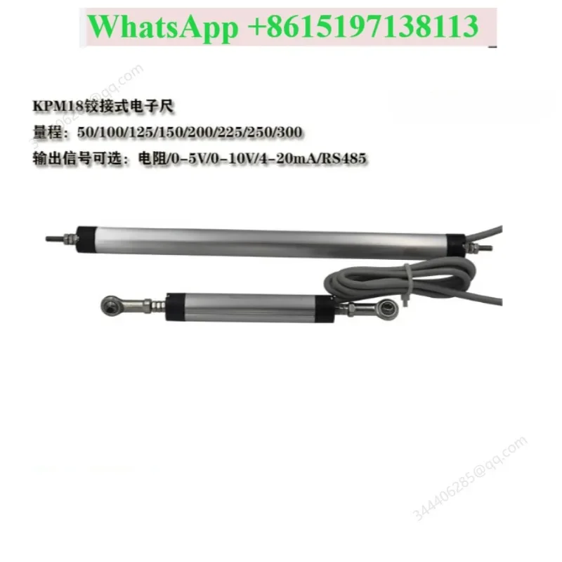Injection Molding Machine Electronic Ruler KPM18-50 100 125 150 200 225 Articulated Resistance Ruler Tie Rod Type