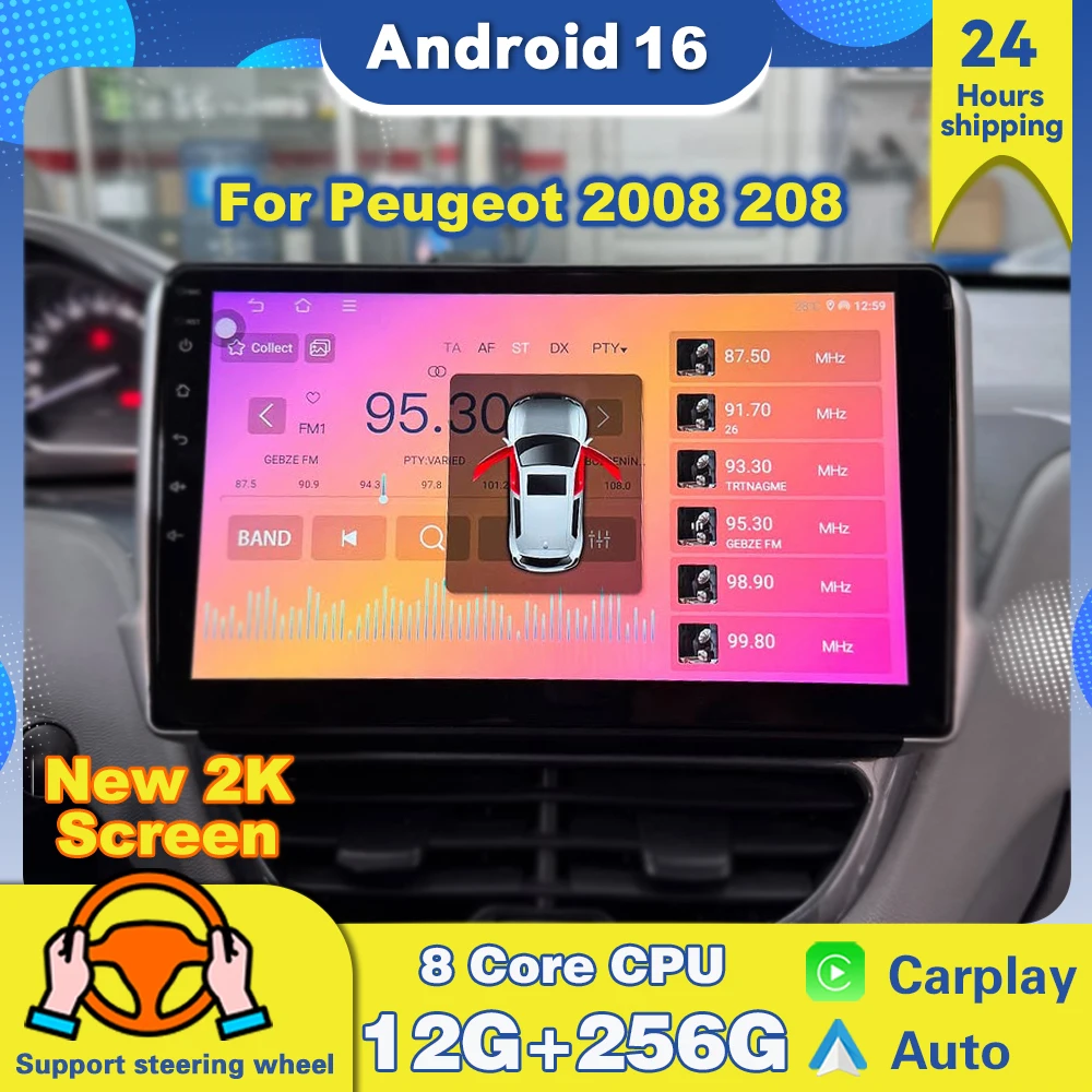  For Peugeot 2008 208 2014 2015-2018 Android 16 Car Radio Wireless CarPlay Auto Multimedia Player Navigation GPS 2din Auto radio