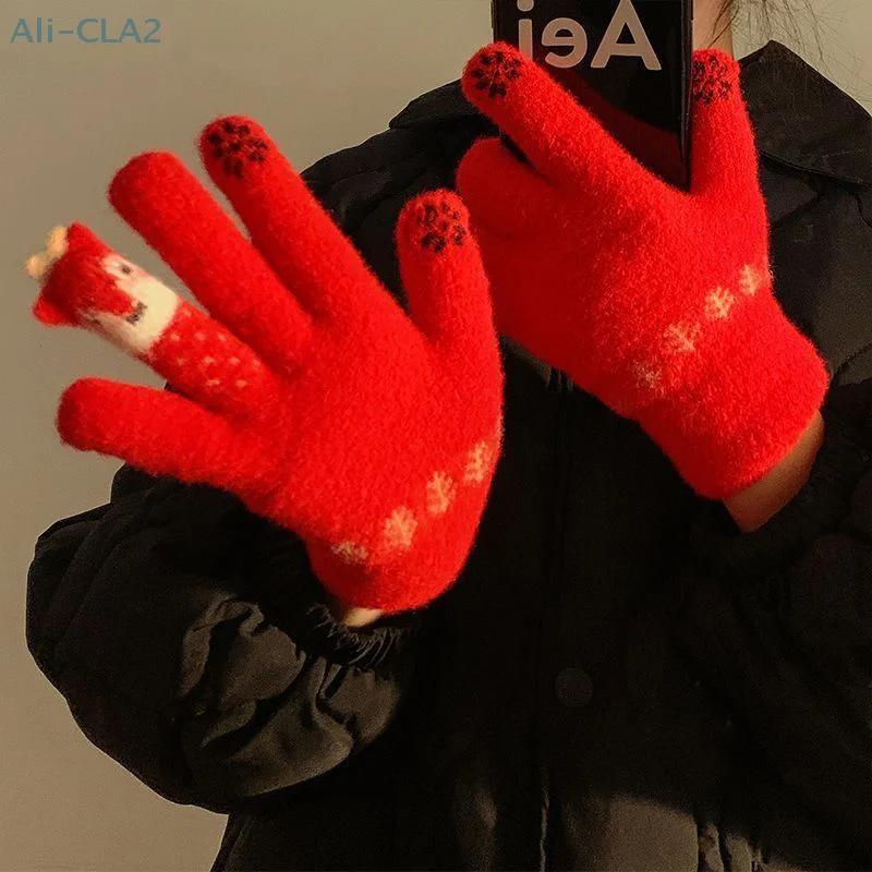 Winter Gloves Thick Knitted Warm Elastic Anti-slip Touch Screen Cold-resistant Christmas New Year Gift