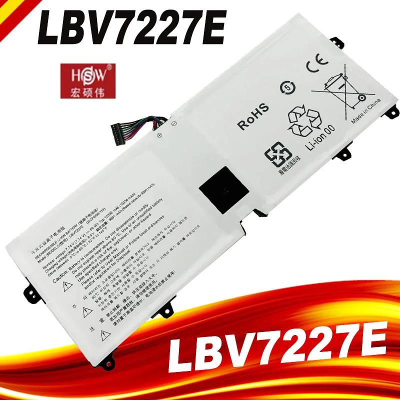 

LBV7227E Battery for LG gram 15Z90N 17Z90N 17Z90P 16Z90P/PC/PG 80Wh