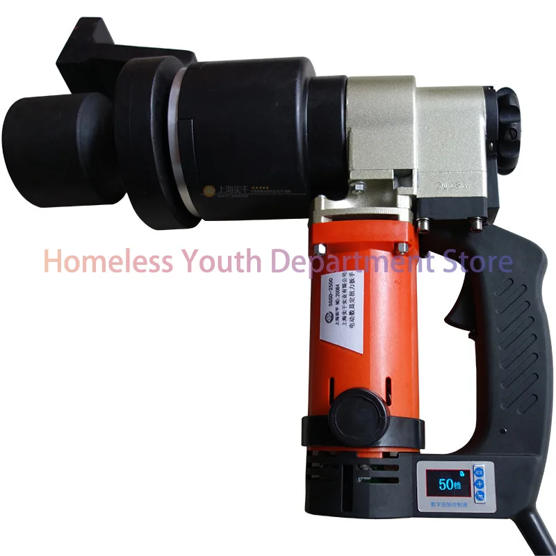 

Customizable 800-2500N.m adjustable electric wrench, fastening screw electric torque wrench, digital display electric wrench
